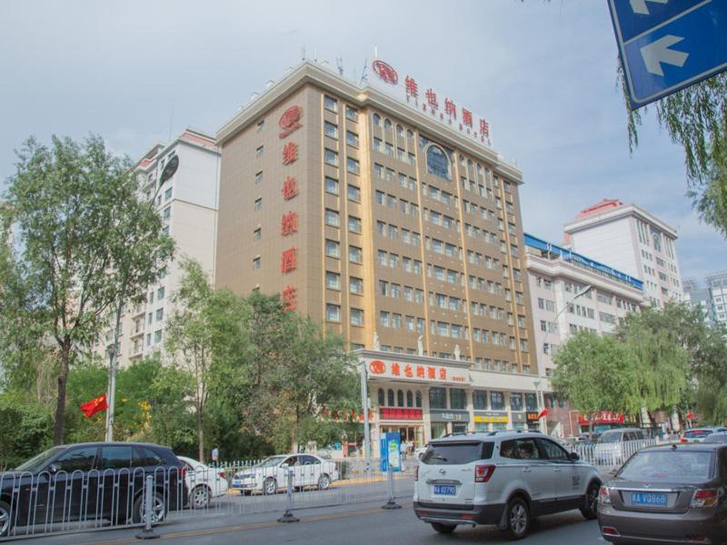 Vienna Hotel Xining Shengli Road Luaran gambar